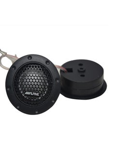 Generic Tweeter Horn Loudspeaker  - Image 3