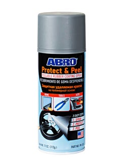 Protect And Peel Peelable Rubber Coating Spray Paint