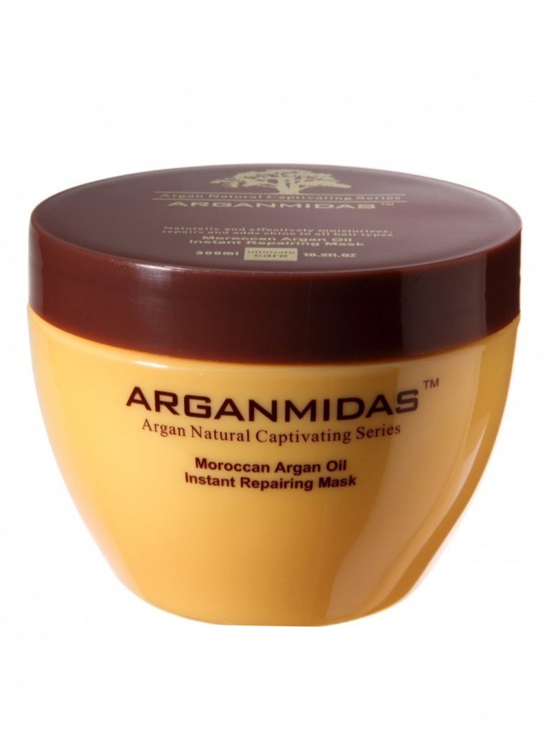 Arganmidas Instant Repairing Mask