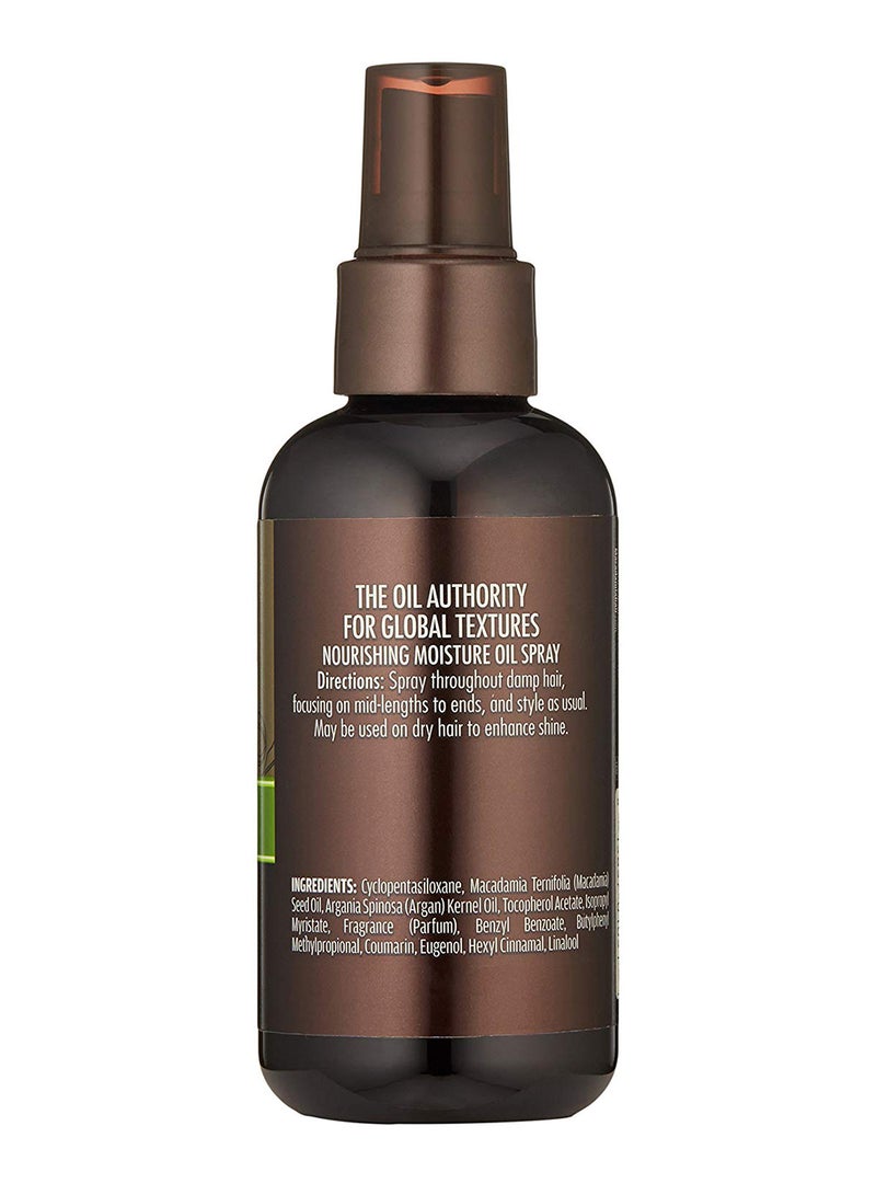 مكاداميا بروفيشنال بخاخ زيت مرطب ومغذٍ للشعر - Image 2