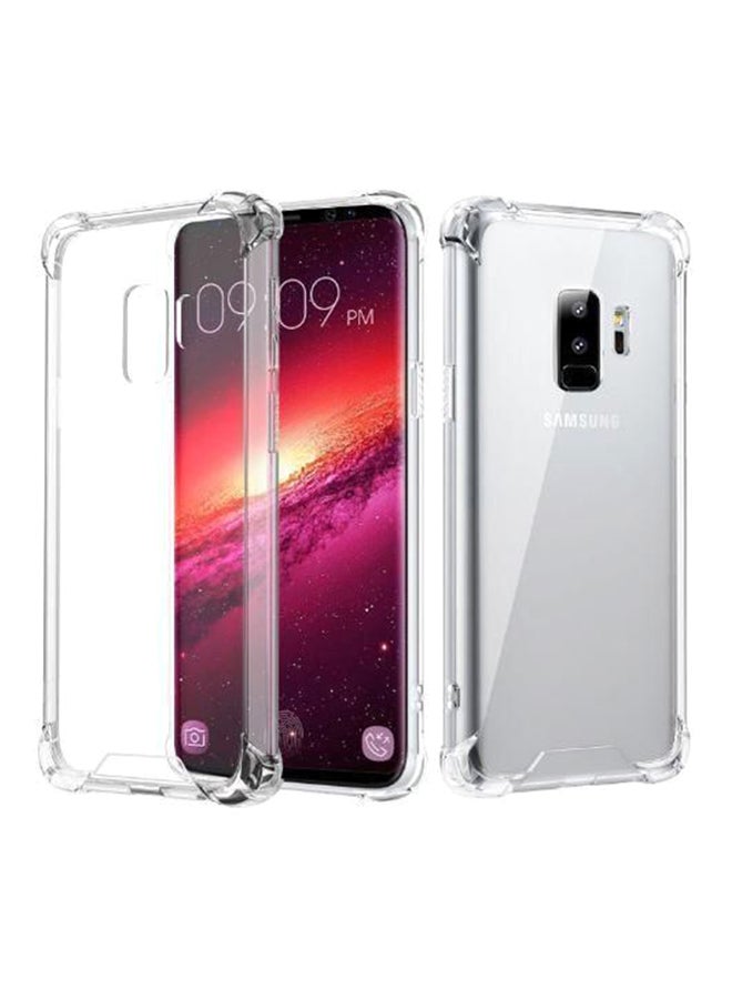 موز لاصقة حماية للشاشة من الزجاج المقوى لهاتف سامسونج S9 بلس شفاف - Image 1