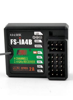 Flysky RC Car Boat Receiver  - Image 3