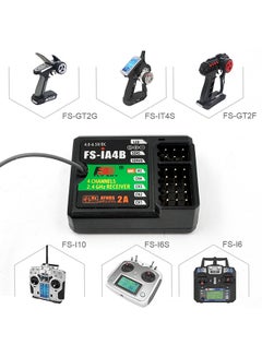 Flysky RC Car Boat Receiver  - Image 4