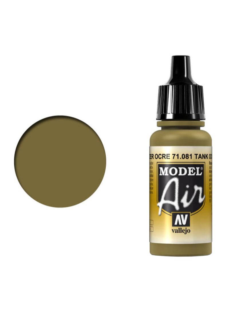 لون أكريليك من موديل آير أصفر مائل للبني