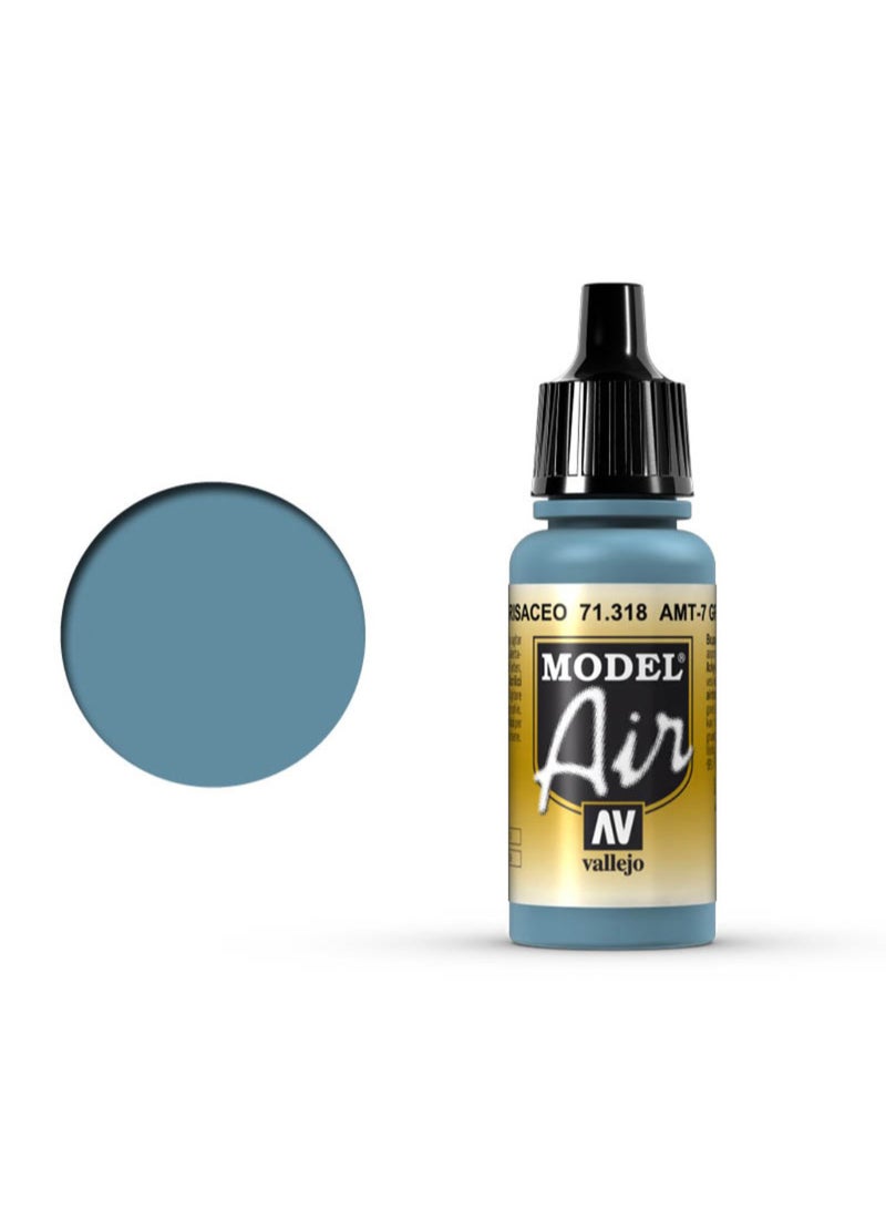 لون أكريليك من موديل آير Amt-7 أزرق مائل إلى الرمادي