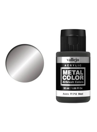 Metal Color Varnish Steel - v1549867080/N20683815A_1