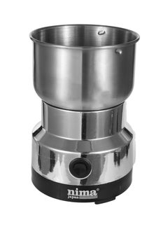 Generic Stainless Steel Multifunctional Mini Electric Grinder Silver/Clear 502grams  - Image 2