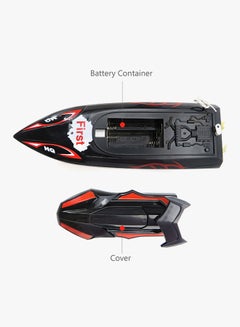 Mini Infrared Control Boat 32x14x11cm - v1549882797/N20750687A_3