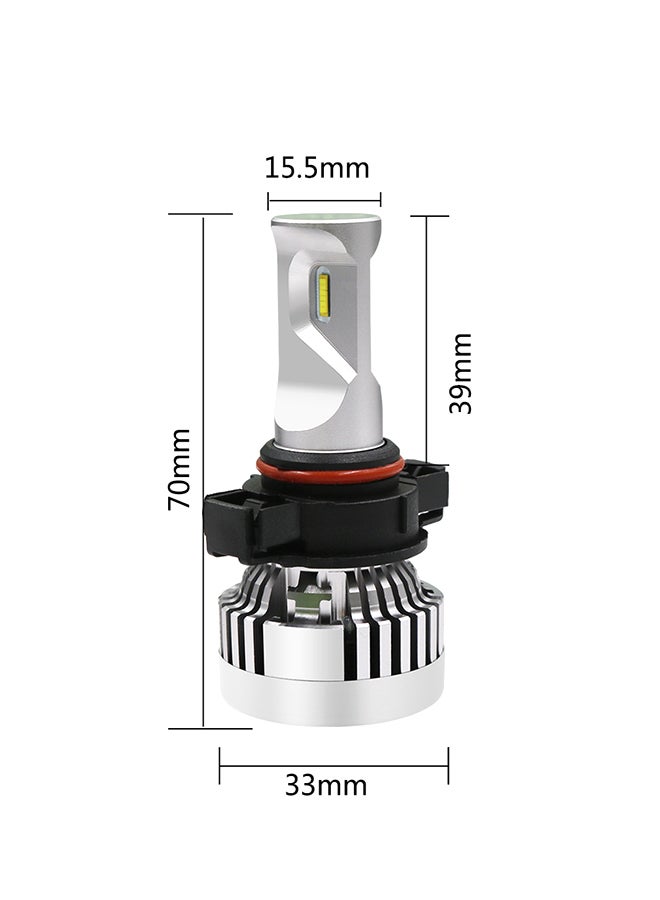 Generic Car LED Headlight Kit 5202 6500K Foglight Bulb White Headlight  - Image 2