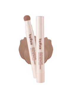 Skin Editor Age Reset Concealer Sand