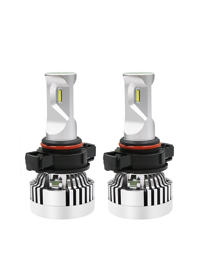 Generic Car LED Headlight Kit 5202 6500K Foglight Bulb White Headlight  - Image 1