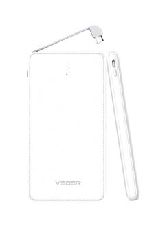VEGER 15000.0 mAh Portable Power Bank With Built-In Cable White 