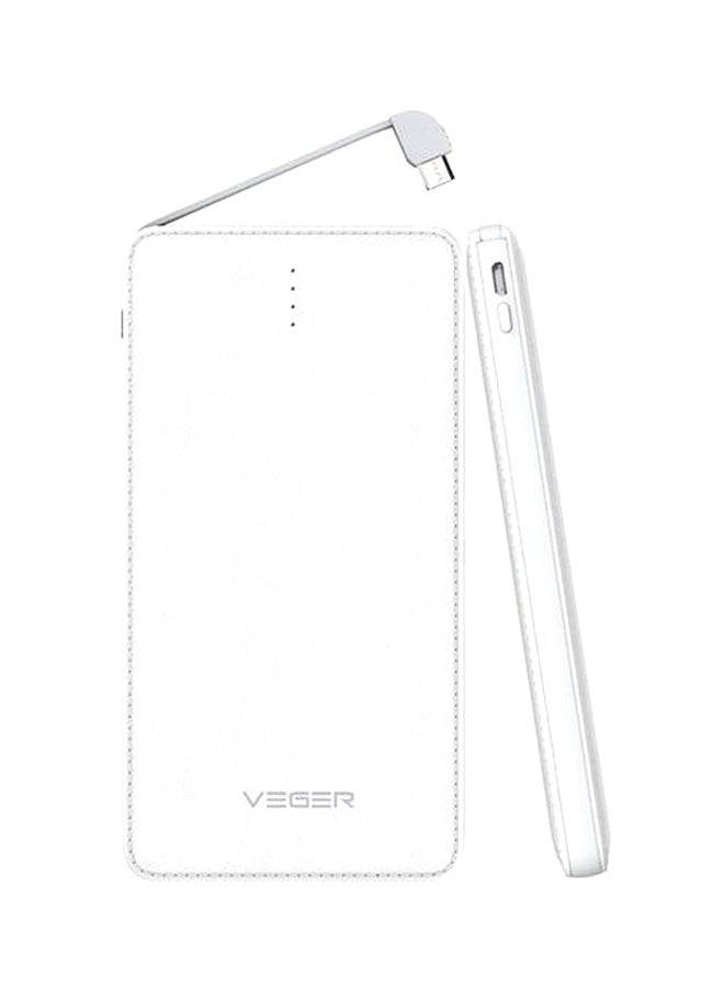 VEGER - 15000.0 mAh Portable Power Bank With Built-In Cable White - Image 1