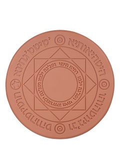 Unique Magic Array Wireless Charging Pad Coffee