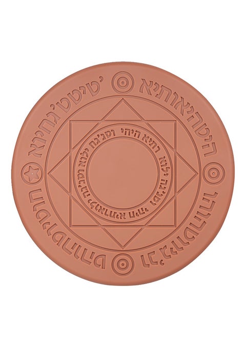 Unique Magic Array Wireless Charging Pad Coffee