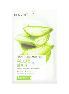 Natural Moisture Mask Pack - Aloe