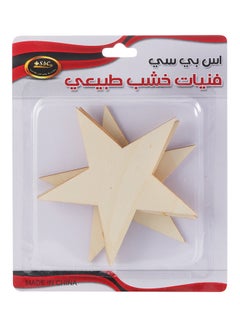 5 Pcs Laser Cut Wooden Shapes Set, Star Beige
