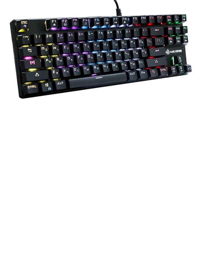 Magic-Refiner Gaming Wired Keyboard With Backlight  - Image 2