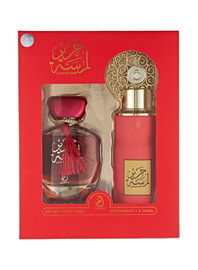 Lamsat Harir Gift Set (1 x EDP 100ml, 1 x Perfumed Body Spray 200ml) - https://f.nooncdn.com/p/v1550036764/N21150996A_3.jpg?width=original