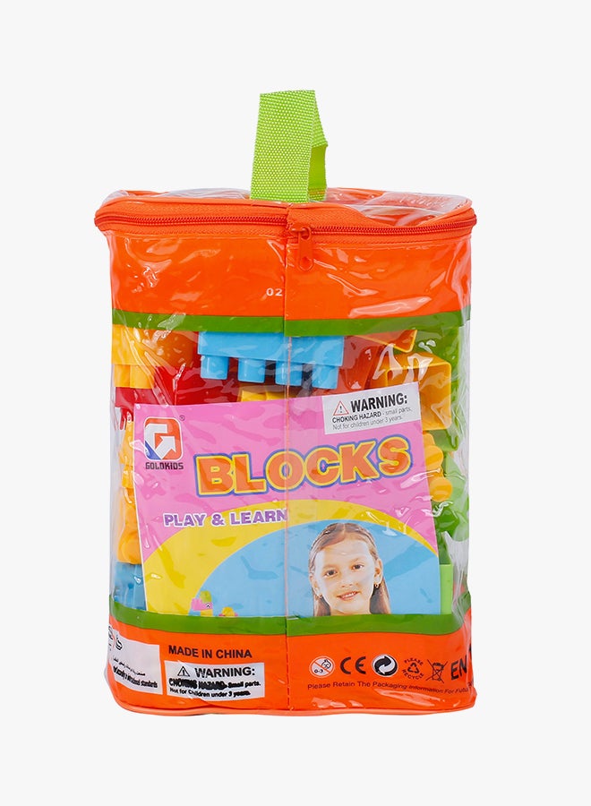 GoldKids HJ-3802D 56-Piece High Quality Sturdy And Durable Building Blocks Set With Storage Tote Bags 56 3+ Years  - Image 2