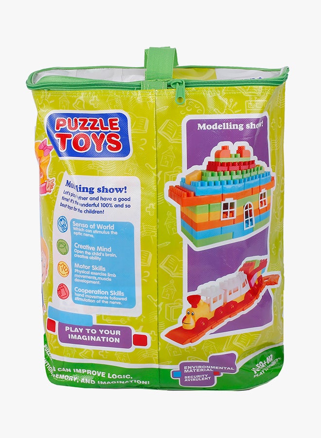 جولد كيدز طقم مكعبات بناء مكون من 224 قطعة مع حقيبة حمل 224 - Image 2