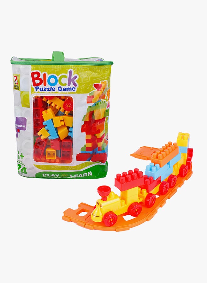 جولد كيدز طقم مكعبات بناء مكون من 224 قطعة مع حقيبة حمل 224 - Image 3