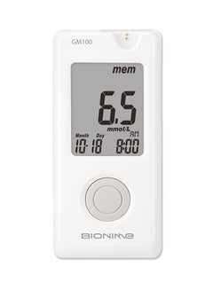 Rightest Glucose Meter GM100