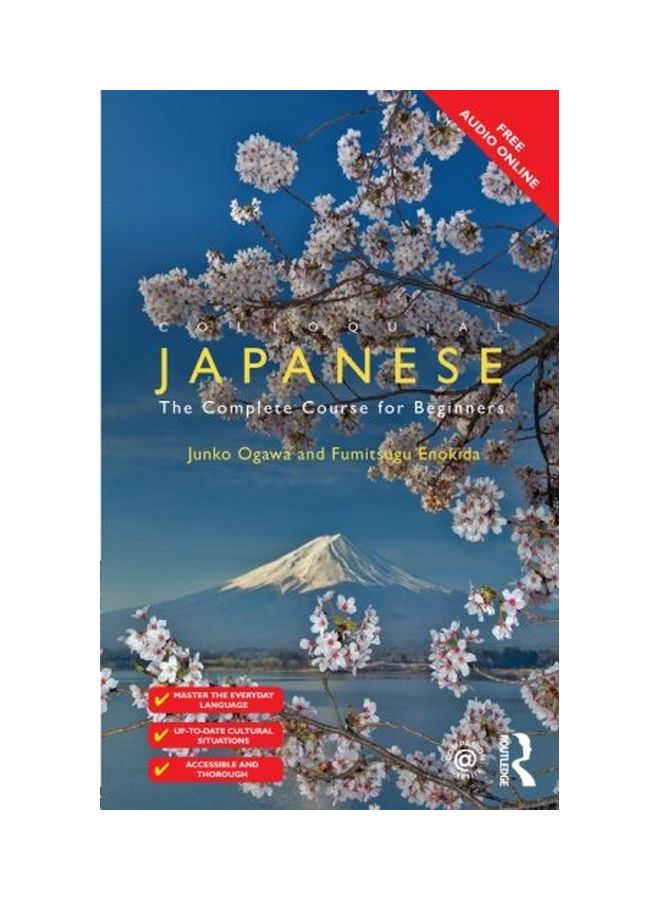 Colloquial Japanese: The Complete Course For Beginners paperback english - 01 Nov 2015 - Image 1