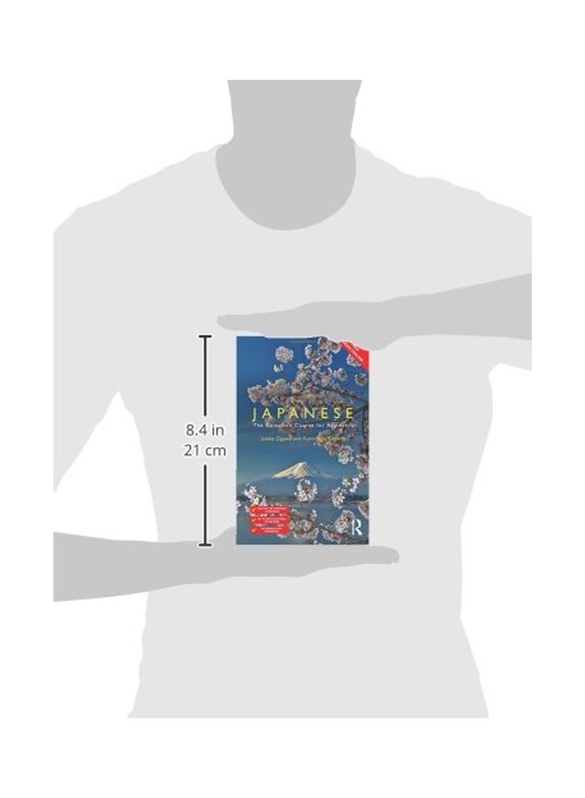 Colloquial Japanese: The Complete Course For Beginners paperback english - 01 Nov 2015 - Image 3