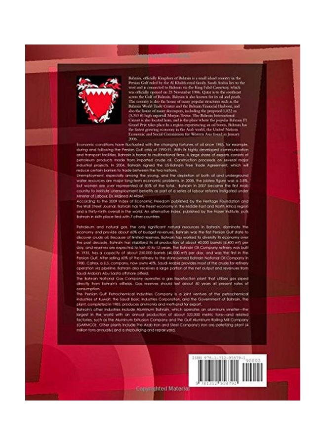 Bahrain Energy Policy Laws And Regulations Handbook: Volume 1 paperback english - 01 Jun 2015  - Image 2