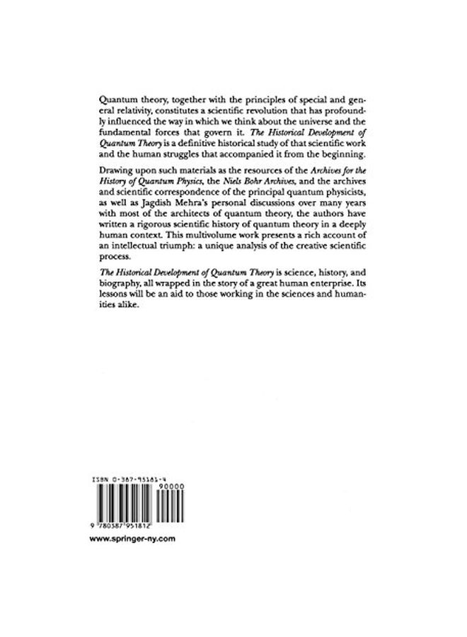 When You Are Engulfed In Flames paperback english - 07 May 2009  - Image 2