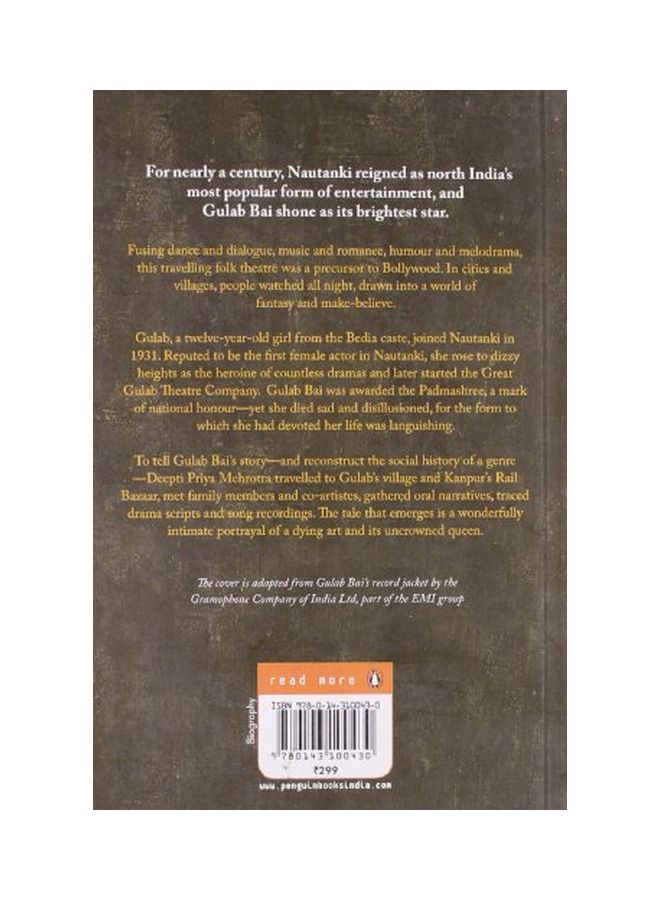 Gulab Bai: The Queen Of Nautanki Theatre paperback english - 13 Nov 2006  - Image 2