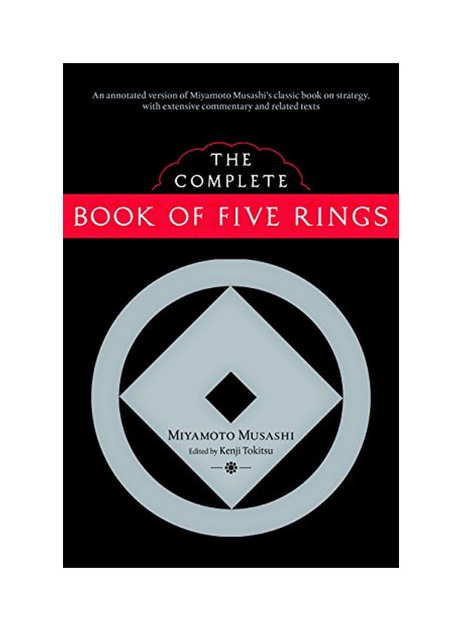 الكتاب الكامل عن الخواتم الخمسة - Image 1