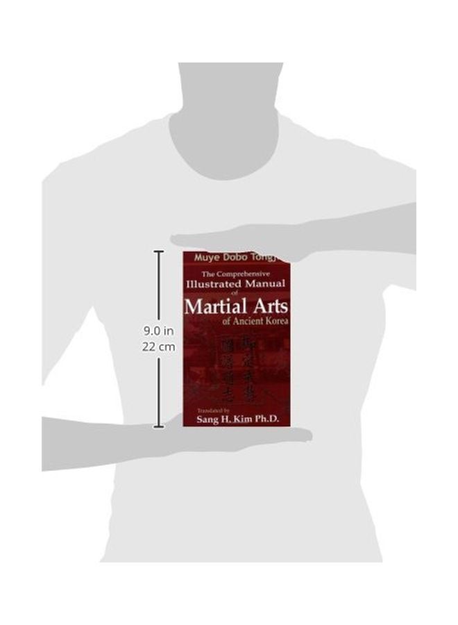 The Comprehensive Illustrated Manual Of Martial Arts Of Ancient Korea Paperback English by Tongji, Muye Dobo - 8 Jul 2010 - v1550143246/N21099575A_2