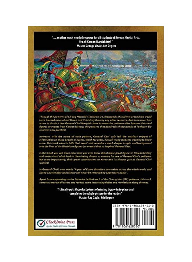 From Creation To Unification paperback english - 1 Aug 2013  - Image 2