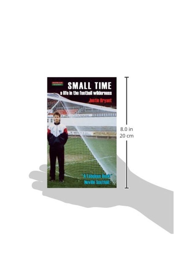 وقت صغير - Image 3