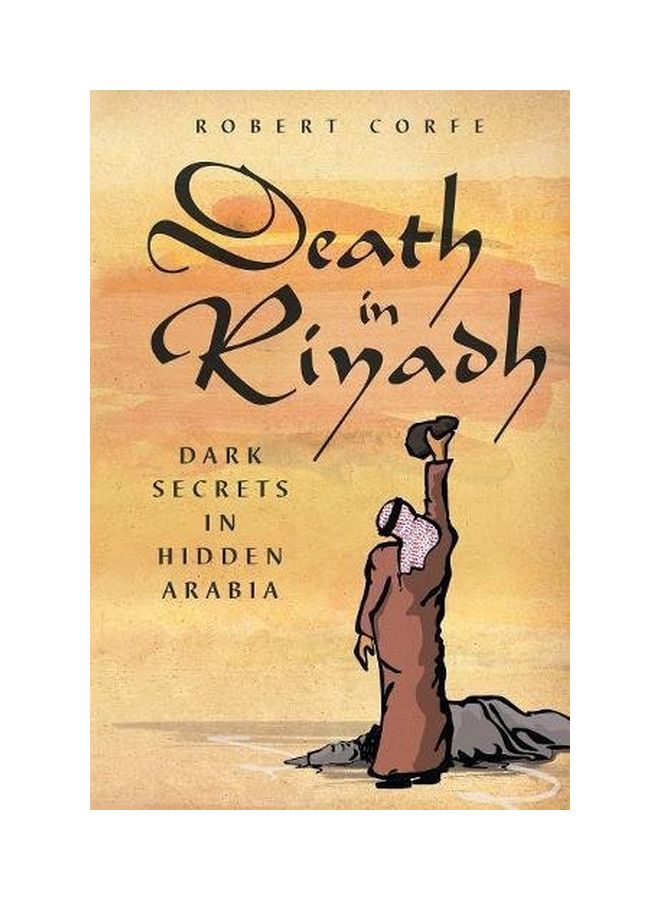 Death In Riyadh paperback english - 3 Jan 2017  - Image 1