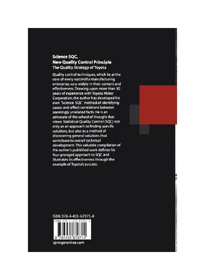 Science SQC, New Quality Control Principle: The Quality Strategy Of Toyota paperback english - 23 Oct 2012  - Image 2