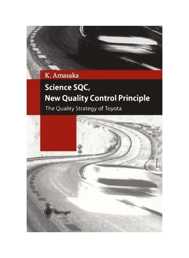 Science SQC, New Quality Control Principle: The Quality Strategy Of Toyota paperback english - 23 Oct 2012  - Image 1