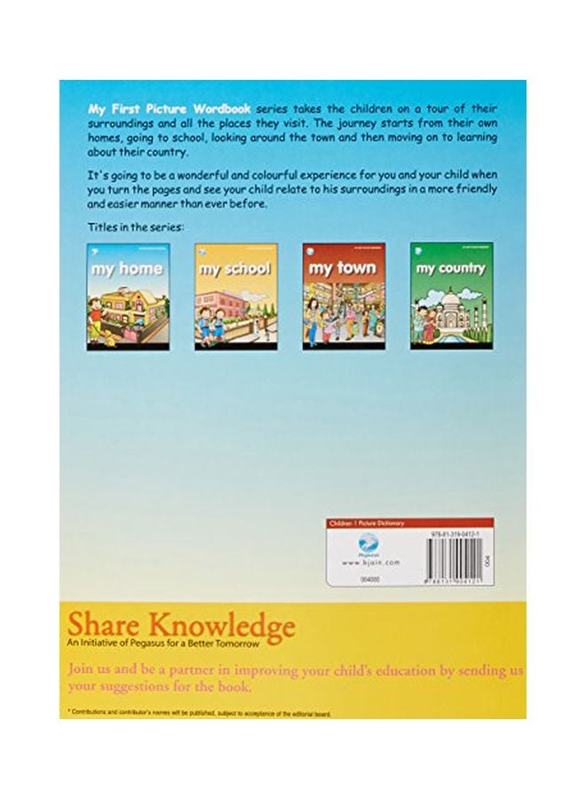 My Home: My First Picture Workbook paperback english - 1-Apr-08 - Image 2
