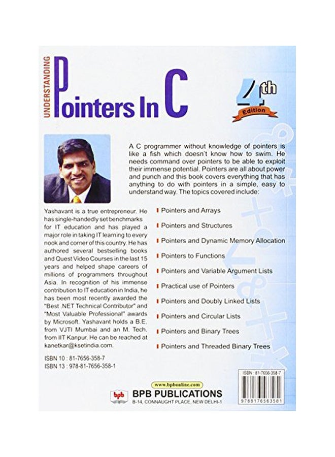 null - Understanding Pointers In C Paperback English by Yashavant P. Kanetkar - 14-Mar-03 - Image 1