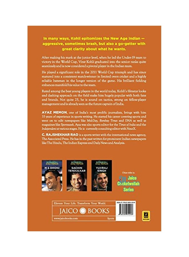 Virat Kohli: Reliable Rebel paperback english - 8-Apr-15  - Image 2