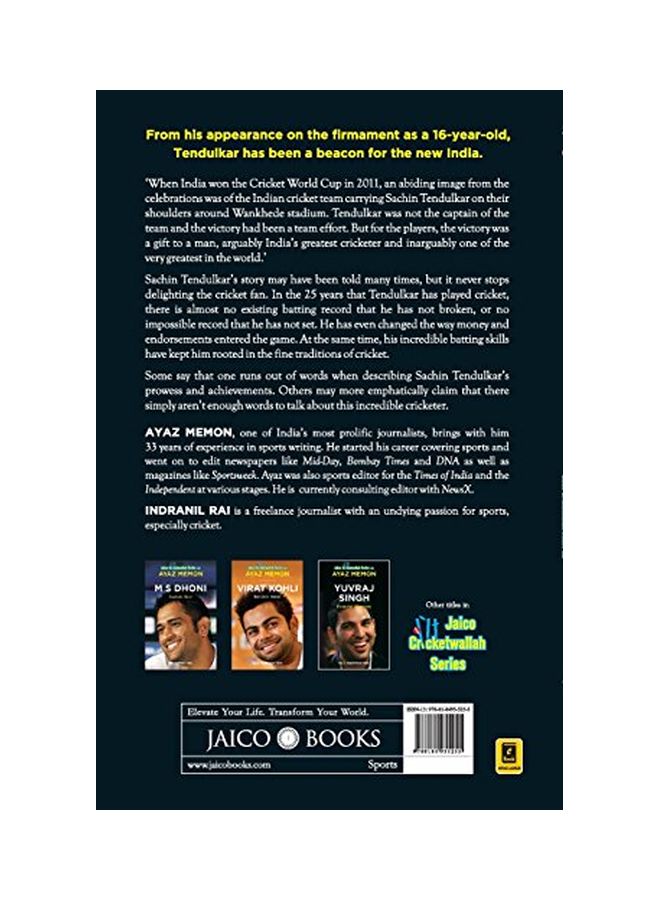 Sachin Tendulkar: Master Blaster paperback english - 8-Apr-15  - Image 2
