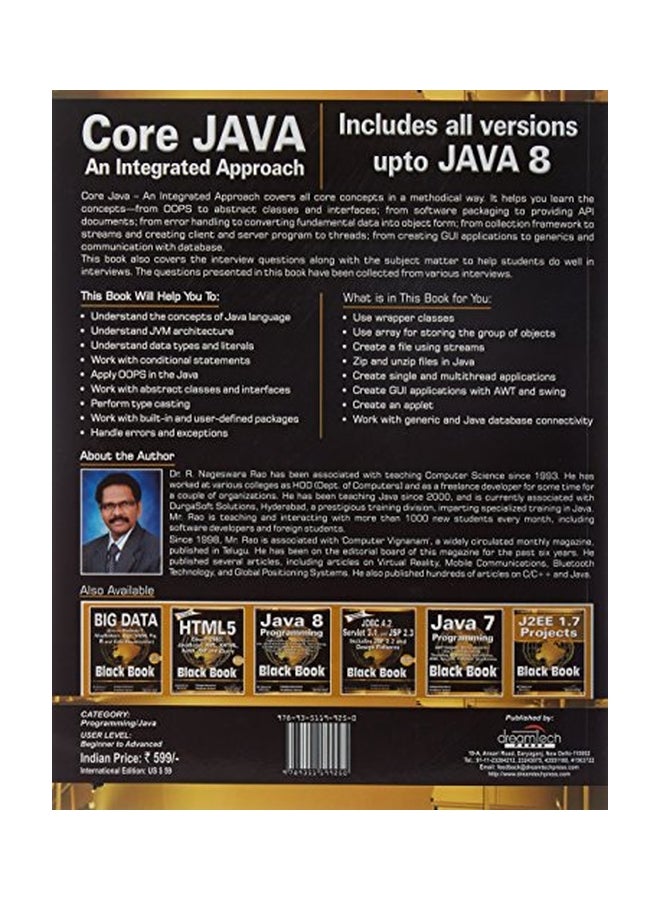 Core Java: An Integrated Approach: Includes All Versions Upto Java 8 paperback english - 1-Dec-16