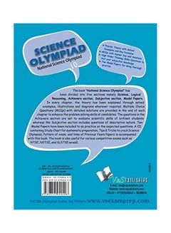 National Science Olympiad - Class 10 With CD paperback english - 20-Apr-16  - Image 2