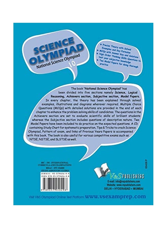 null - National Science Olympiad - Class 10 With CD paperback english - 20-Apr-16 - Image 1