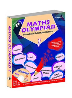 International Maths Olympiad - Class 1 With CD paperback english - 20-Apr-16