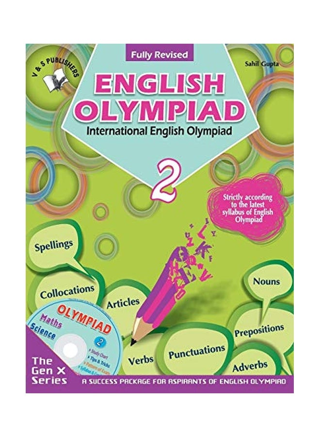 International English Olympiad - Class 2 With CD paperback english - 20-Apr-16  - Image 1