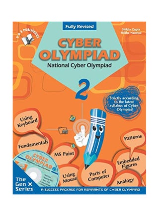 National Cyber Olympiad - Class 2 With CD paperback english - 20-Apr-16 - v1550143727/N21100721A_1