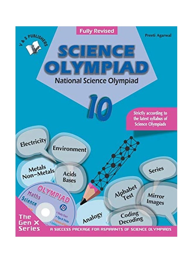 null - National Science Olympiad - Class 10 With CD paperback english - 20-Apr-16 - Image 1